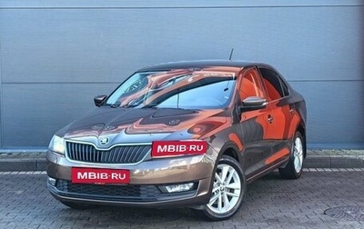 Skoda Rapid I, 2017 год, 1 399 000 рублей, 1 фотография