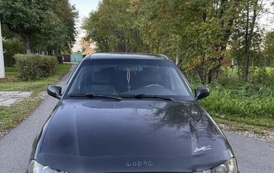 Daewoo Nexia I рестайлинг, 2012 год, 235 000 рублей, 1 фотография