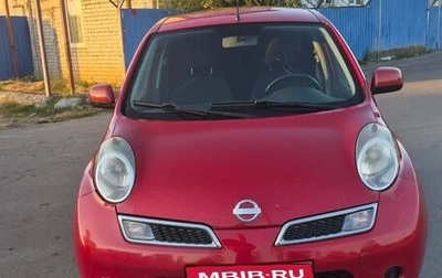 Nissan Micra III, 2010 год, 650 000 рублей, 1 фотография