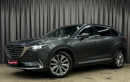 Mazda CX-9 II, 2022 год, 4 199 777 рублей, 1 фотография