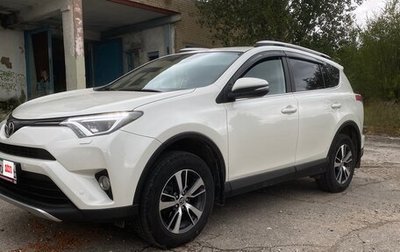 Toyota RAV4, 2017 год, 2 650 000 рублей, 1 фотография