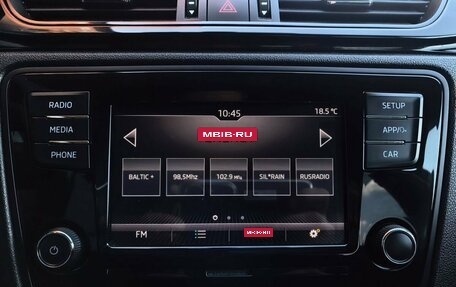Skoda Rapid I, 2017 год, 1 399 000 рублей, 9 фотография