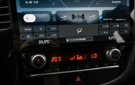 Mitsubishi Outlander III рестайлинг 3, 2020 год, 2 820 000 рублей, 18 фотография
