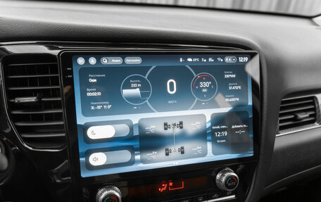 Mitsubishi Outlander III рестайлинг 3, 2020 год, 2 820 000 рублей, 17 фотография