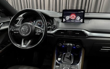 Mazda CX-9 II, 2022 год, 4 199 777 рублей, 8 фотография