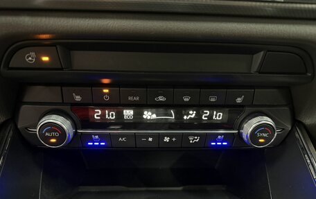 Mazda CX-9 II, 2022 год, 4 199 777 рублей, 10 фотография