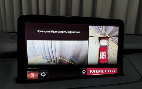 Mazda CX-9 II, 2022 год, 4 199 777 рублей, 12 фотография