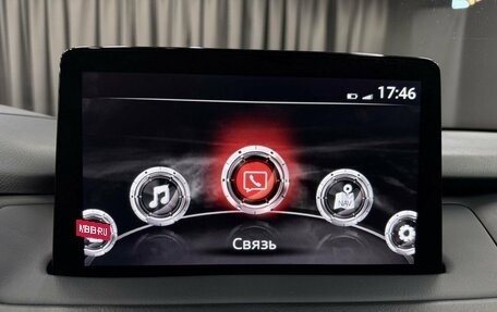Mazda CX-9 II, 2022 год, 4 199 777 рублей, 14 фотография