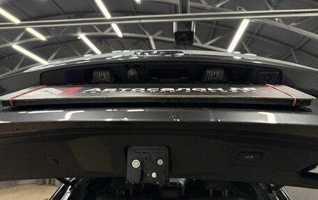 Mazda CX-9 II, 2022 год, 4 199 777 рублей, 29 фотография