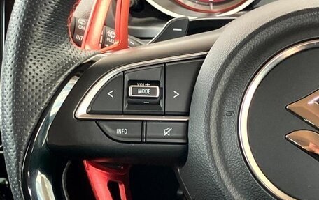 Suzuki Swift V, 2023 год, 1 265 000 рублей, 14 фотография