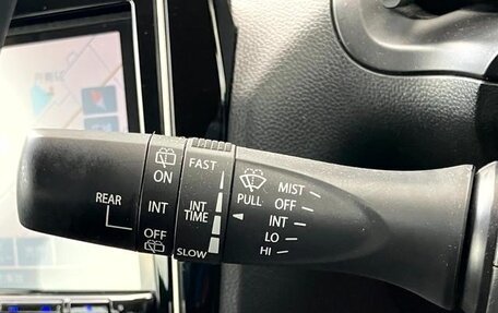 Suzuki Swift V, 2023 год, 1 265 000 рублей, 20 фотография