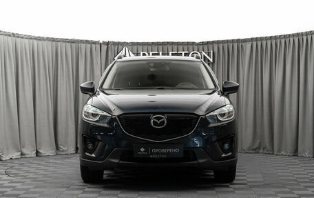 Mazda CX-5 II, 2014 год, 2 250 000 рублей, 3 фотография
