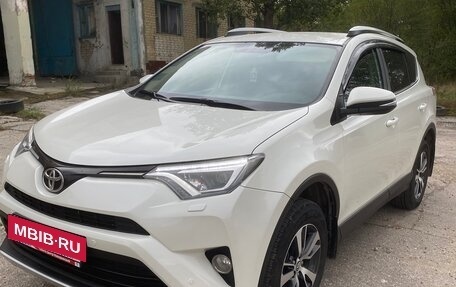 Toyota RAV4, 2017 год, 2 650 000 рублей, 11 фотография