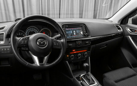 Mazda CX-5 II, 2014 год, 2 250 000 рублей, 7 фотография