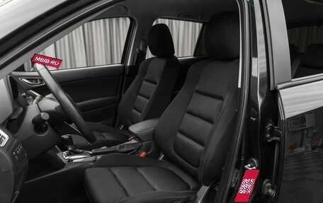 Mazda CX-5 II, 2014 год, 2 250 000 рублей, 9 фотография