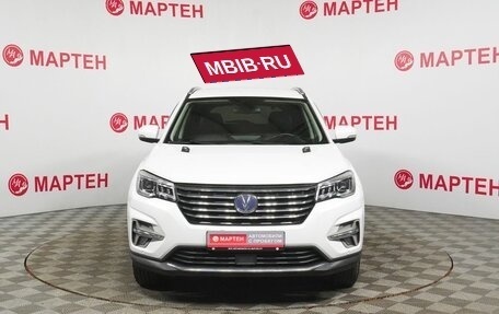 Changan CS75 I рестайлинг, 2020 год, 1 645 000 рублей, 2 фотография