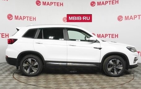 Changan CS75 I рестайлинг, 2020 год, 1 645 000 рублей, 4 фотография