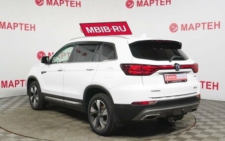 Changan CS75 I рестайлинг, 2020 год, 1 645 000 рублей, 7 фотография