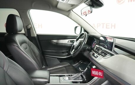 Changan CS75 I рестайлинг, 2020 год, 1 645 000 рублей, 12 фотография