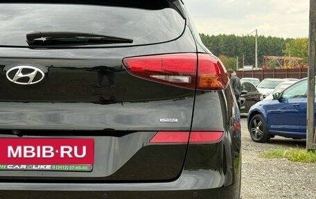 Hyundai Tucson III, 2020 год, 2 499 000 рублей, 8 фотография