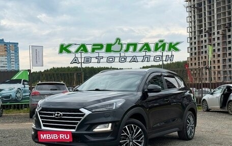 Hyundai Tucson III, 2020 год, 2 499 000 рублей, 2 фотография