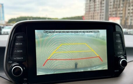 Hyundai Tucson III, 2020 год, 2 499 000 рублей, 23 фотография
