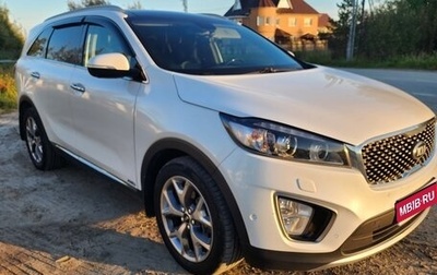 KIA Sorento III Prime рестайлинг, 2016 год, 2 260 000 рублей, 1 фотография