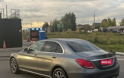 Mercedes-Benz C-Класс, 2017 год, 2 650 000 рублей, 1 фотография