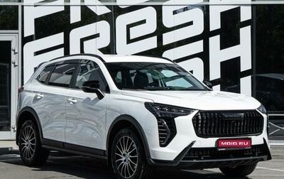 Haval Jolion, 2024 год, 2 100 000 рублей, 1 фотография
