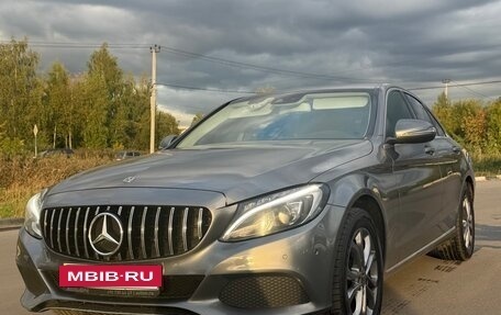 Mercedes-Benz C-Класс, 2017 год, 2 650 000 рублей, 5 фотография