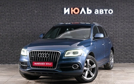 Audi Q5, 2015 год, 2 450 000 рублей, 1 фотография
