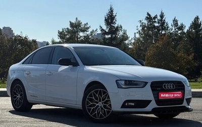 Audi A4, 2013 год, 1 685 000 рублей, 1 фотография
