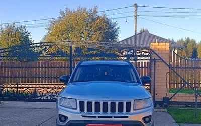 Jeep Compass I рестайлинг, 2012 год, 860 000 рублей, 1 фотография