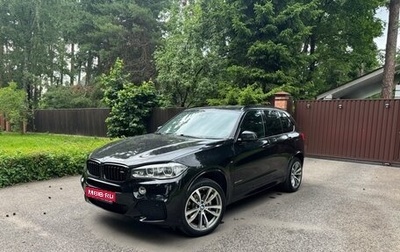 BMW X5, 2017 год, 3 600 000 рублей, 1 фотография