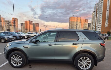 Land Rover Discovery Sport I рестайлинг, 2017 год, 2 250 000 рублей, 5 фотография