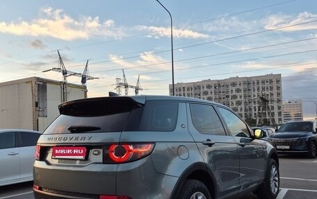 Land Rover Discovery Sport I рестайлинг, 2017 год, 2 250 000 рублей, 3 фотография