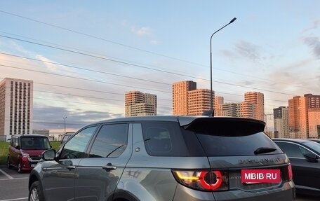 Land Rover Discovery Sport I рестайлинг, 2017 год, 2 250 000 рублей, 4 фотография