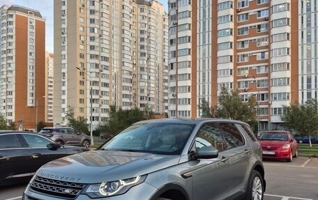 Land Rover Discovery Sport I рестайлинг, 2017 год, 2 250 000 рублей, 2 фотография
