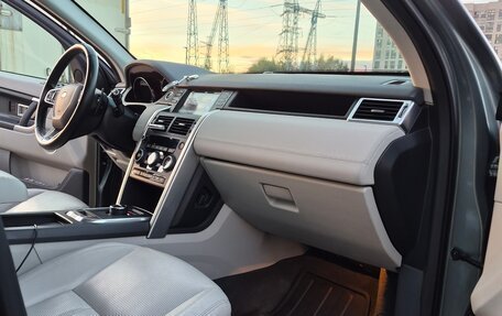 Land Rover Discovery Sport I рестайлинг, 2017 год, 2 250 000 рублей, 10 фотография