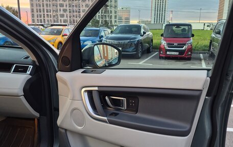 Land Rover Discovery Sport I рестайлинг, 2017 год, 2 250 000 рублей, 11 фотография