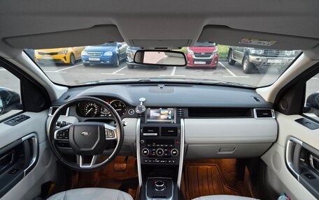 Land Rover Discovery Sport I рестайлинг, 2017 год, 2 250 000 рублей, 18 фотография
