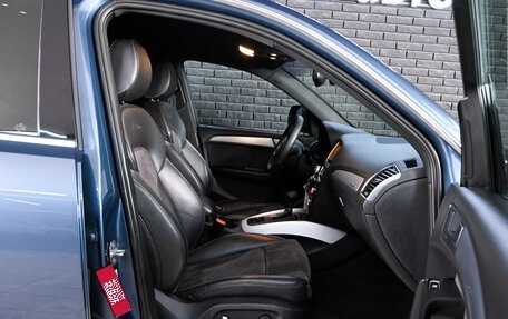 Audi Q5, 2015 год, 2 450 000 рублей, 11 фотография