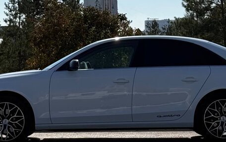 Audi A4, 2013 год, 1 685 000 рублей, 7 фотография