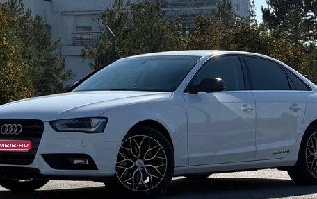 Audi A4, 2013 год, 1 685 000 рублей, 3 фотография