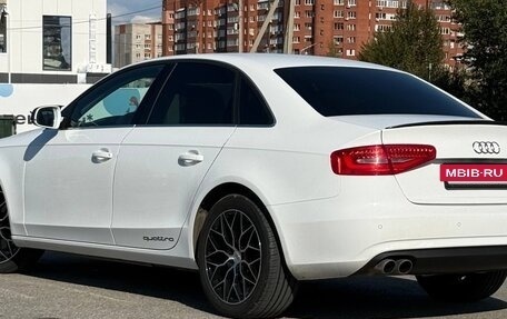 Audi A4, 2013 год, 1 685 000 рублей, 2 фотография