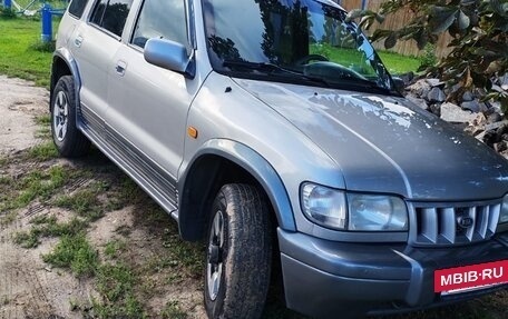 KIA Sportage IV рестайлинг, 2006 год, 400 000 рублей, 13 фотография
