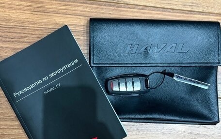 Haval F7 I, 2021 год, 2 050 000 рублей, 15 фотография