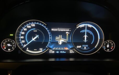 BMW X5, 2017 год, 3 600 000 рублей, 22 фотография
