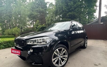 BMW X5, 2017 год, 3 600 000 рублей, 12 фотография