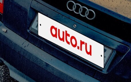Audi A4, 1999 год, 330 000 рублей, 1 фотография